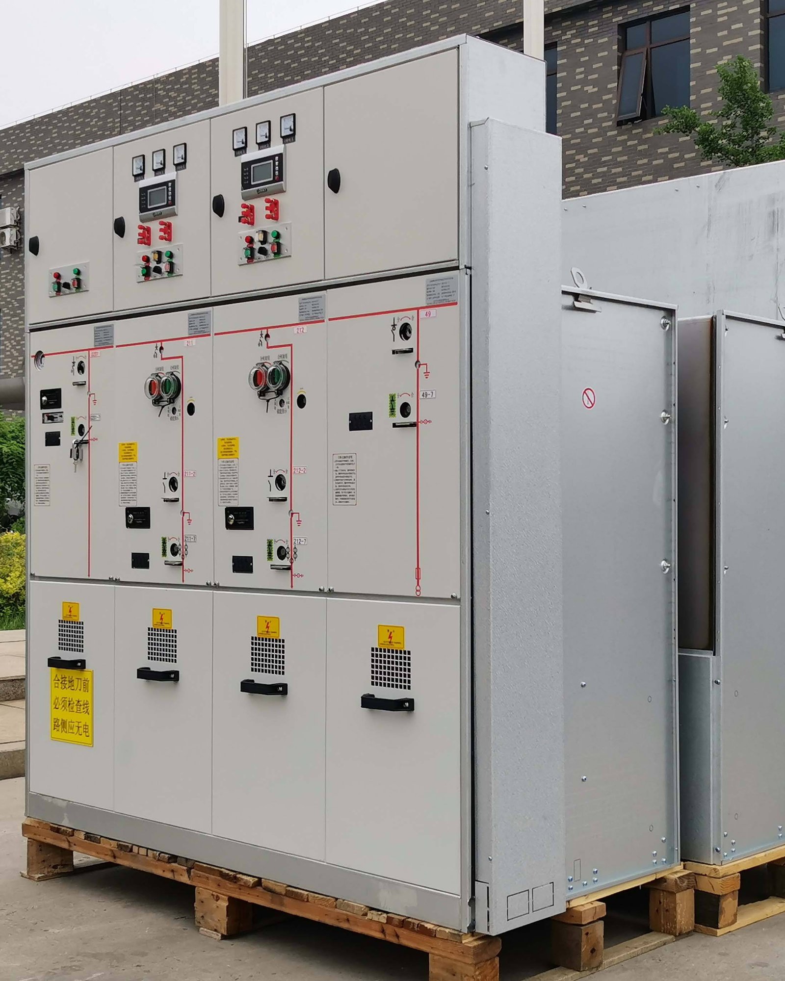 Switchgear & Busduct